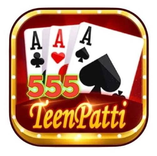 Yono Rammay